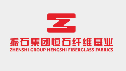 Zhenshi Group Hengshi Fiberglass Fabrics Co Ltd Zhenshi Group Hengshi Fiberglass Fabrics Co Ltd